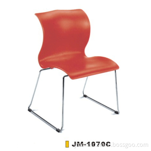 Public Chair/Meeting Chair (JM-1070C)